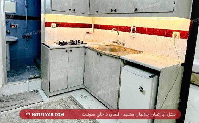  Hotel apartment Mashhad photo 13