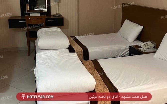  Hotel Mashhad photo 9