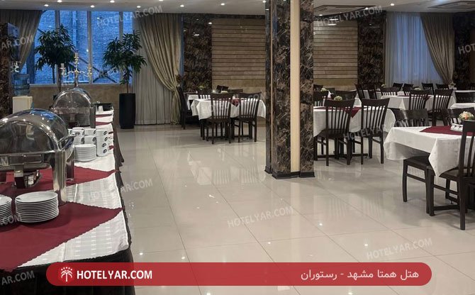  Hotel Mashhad photo 11