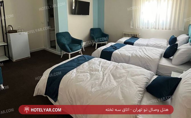 عکس هتل وصال نو تهران شماره 11