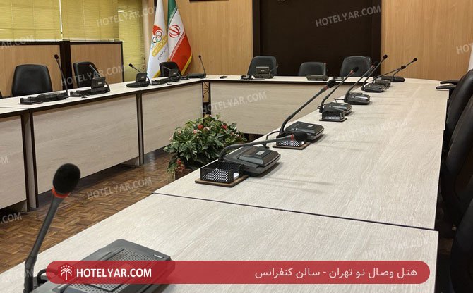عکس هتل وصال نو تهران شماره 1