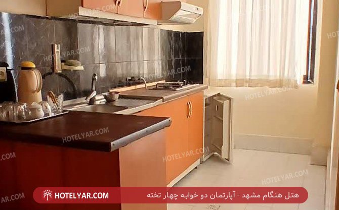 عکس هتل هنگام مشهد شماره 5