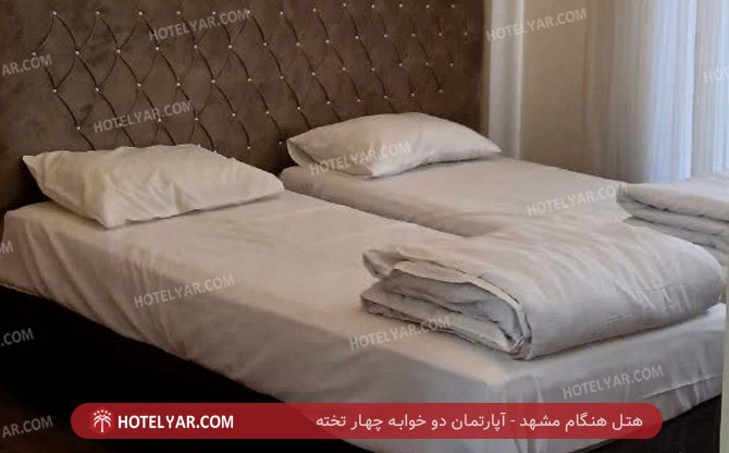 عکس هتل هنگام مشهد شماره 9