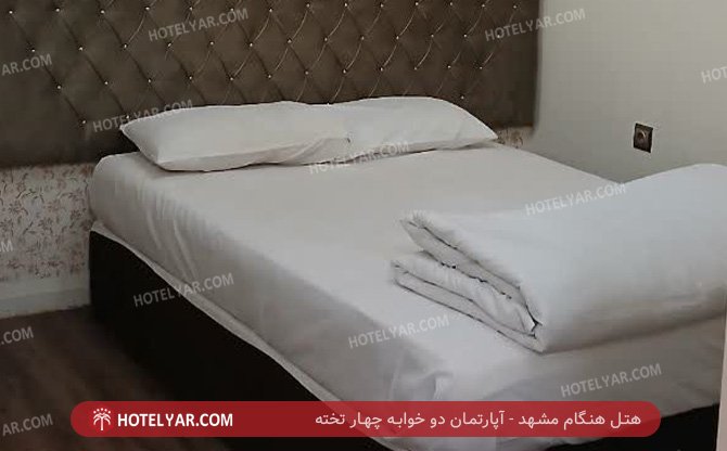 عکس هتل هنگام مشهد شماره 3