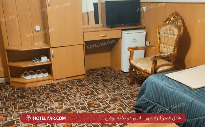 عکس هتل قصر ایرانشهر