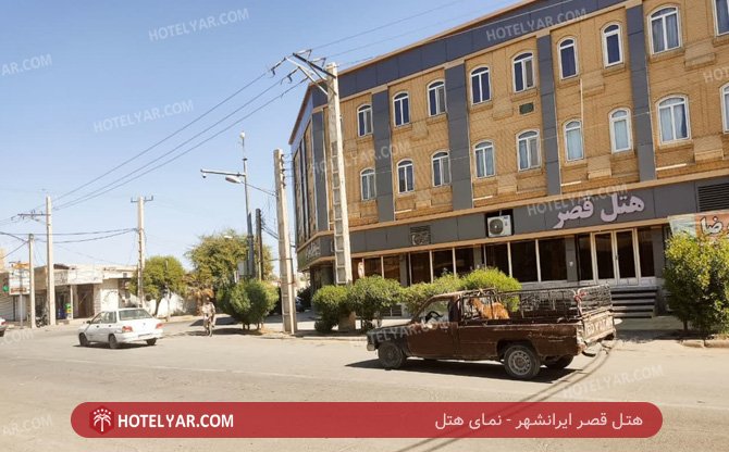 عکس هتل قصر ایرانشهر شماره 1