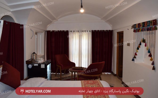 عکس بوتیک نگین پاسارگاد یزد شماره 5