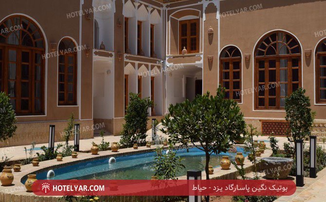 عکس بوتیک نگین پاسارگاد یزد شماره 2