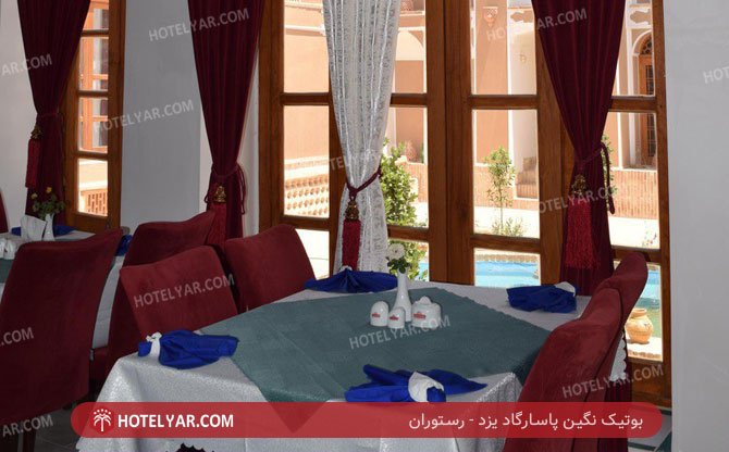 عکس بوتیک نگین پاسارگاد یزد