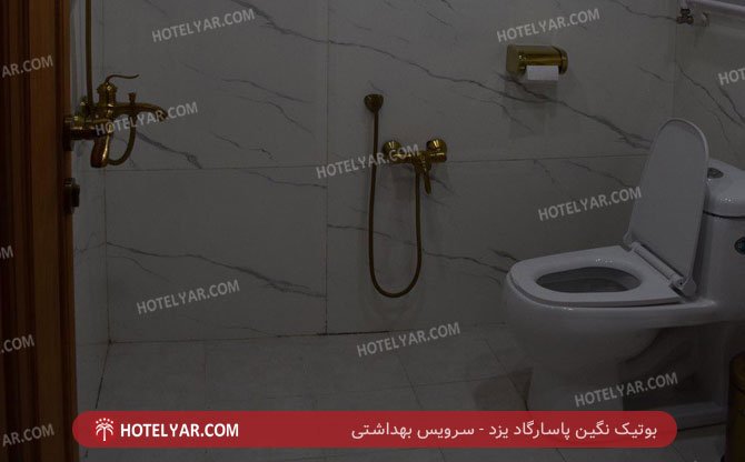 عکس بوتیک نگین پاسارگاد یزد شماره 15