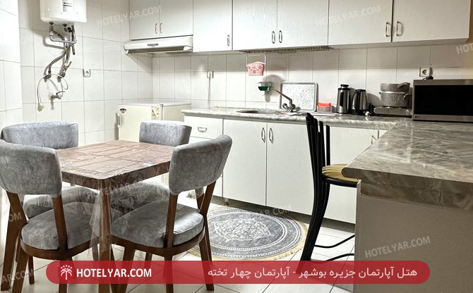 عکس هتل آپارتمان جزیره بوشهر شماره 9