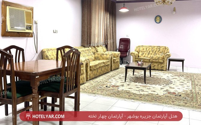  Hotel apartment Booshehr photo 13