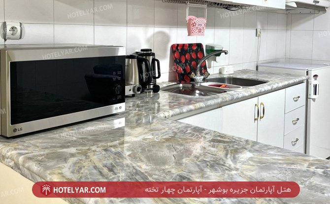 عکس هتل آپارتمان جزیره بوشهر شماره 5