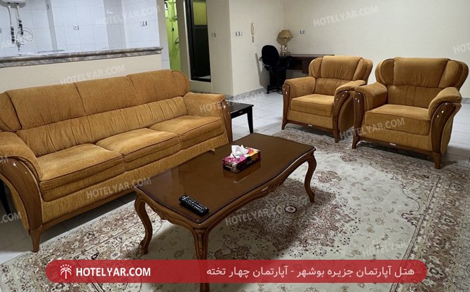 عکس هتل آپارتمان جزیره بوشهر شماره 7