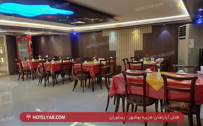  Hotel apartment Booshehr photo 11