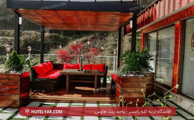 عکس اقامتگاه اربه کله رامسر شماره 9