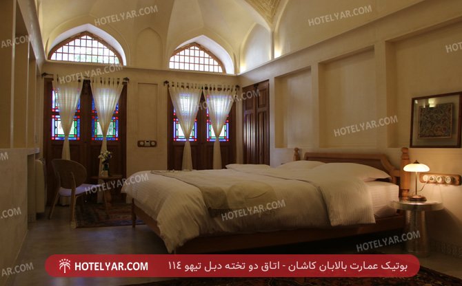 عکس بوتیک عمارت بالابان کاشان شماره 17