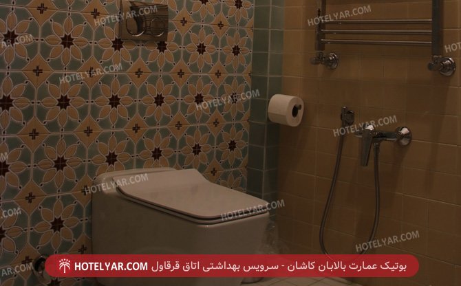 عکس بوتیک عمارت بالابان کاشان شماره 13