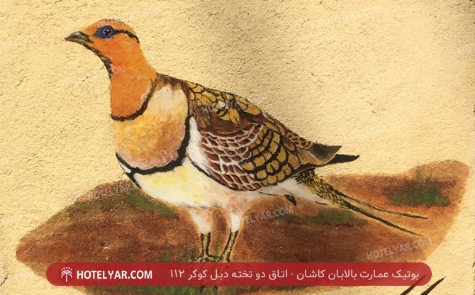 عکس بوتیک عمارت بالابان کاشان