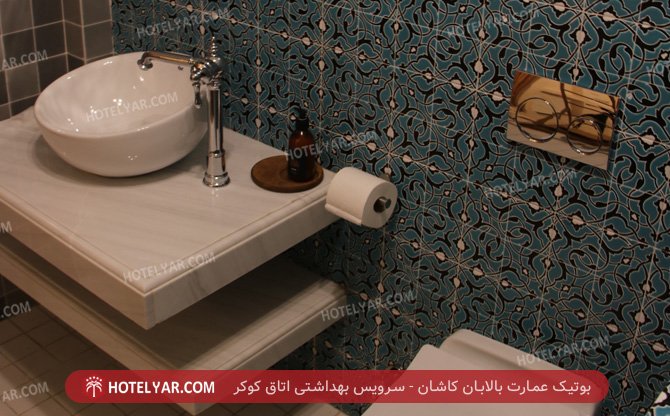 عکس بوتیک عمارت بالابان کاشان شماره 9