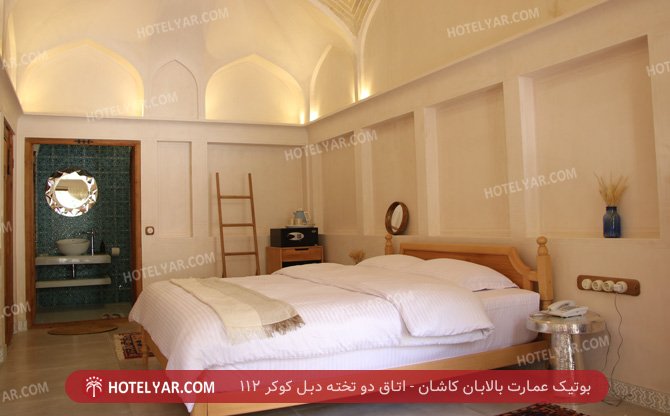 عکس بوتیک عمارت بالابان کاشان شماره 11