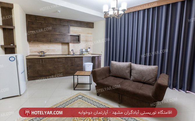 عکس اقامتگاه توریستی آبادگران مشهد شماره 2