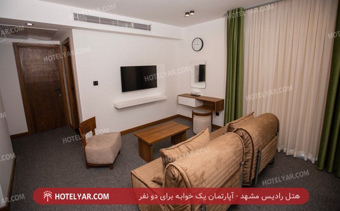 عکس هتل رادیس مشهد شماره 2