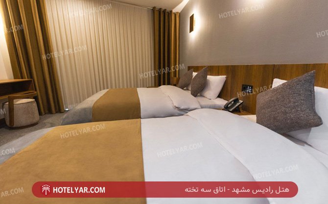 عکس هتل رادیس مشهد شماره 5