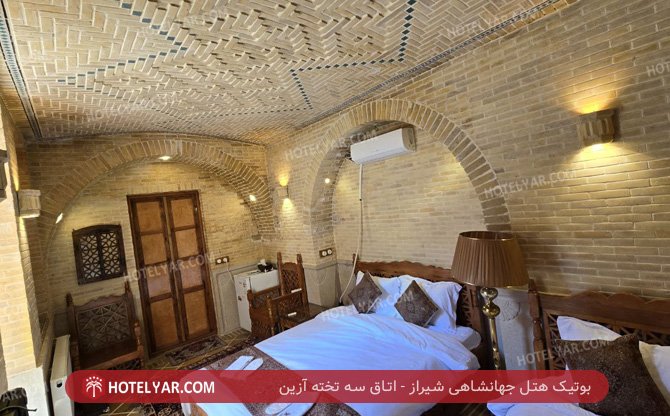 عکس بوتیک جهانشاهی شیراز شماره 15