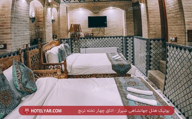 عکس بوتیک جهانشاهی شیراز