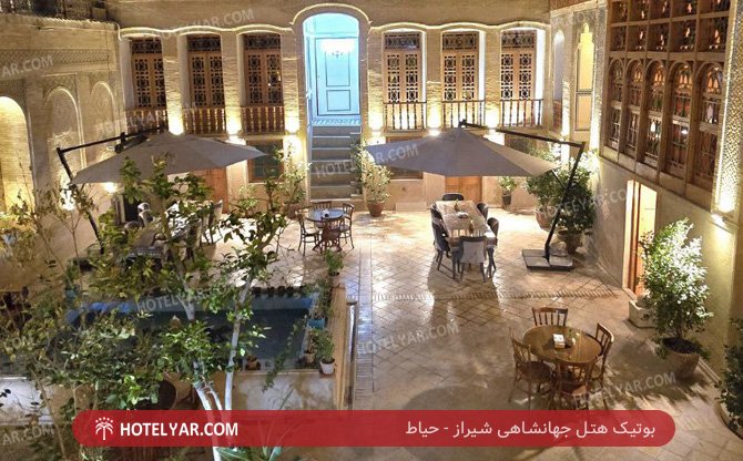 عکس بوتیک جهانشاهی شیراز شماره 2