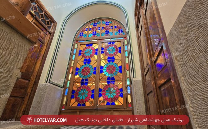 عکس بوتیک جهانشاهی شیراز شماره 3