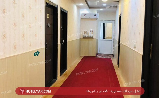 Midaf Asalouye Hotel Asaloyeh photo 13