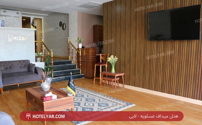 عکس هتل میداف عسلویه شماره 15