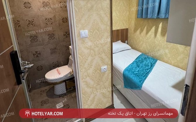 rose Motel Tehran photo 15