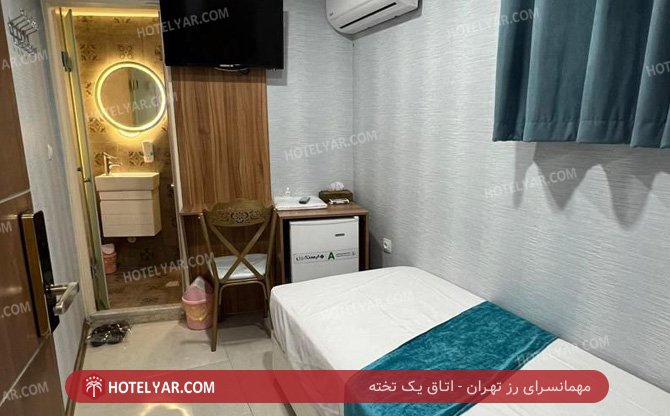 rose Motel Tehran photo 19