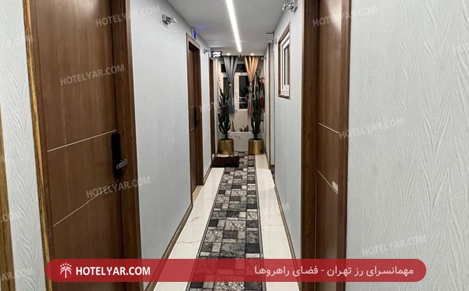 rose Motel Tehran photo 7