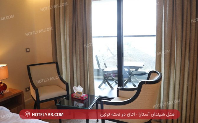 عکس هتل شیندان آستارا شماره 15