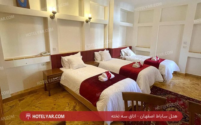 عکس هتل ساباط اصفهان شماره 1