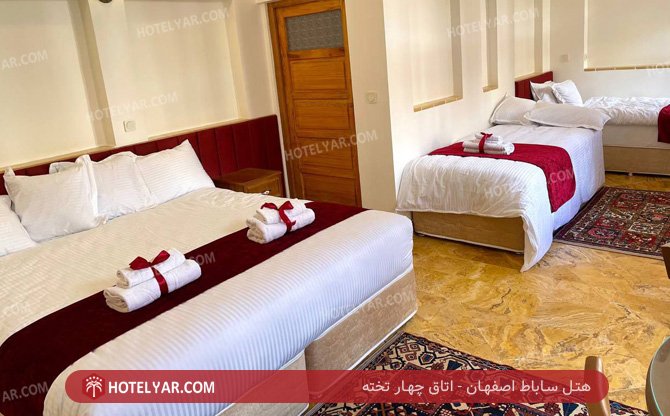 عکس هتل ساباط اصفهان شماره 3