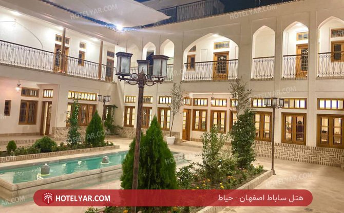 عکس هتل ساباط اصفهان شماره 9