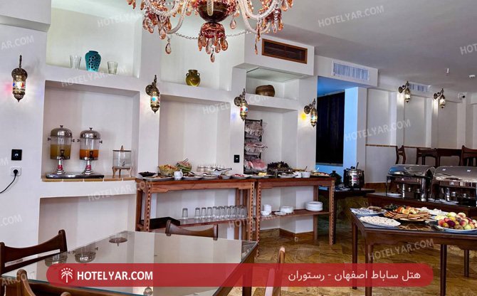 عکس هتل ساباط اصفهان شماره 5