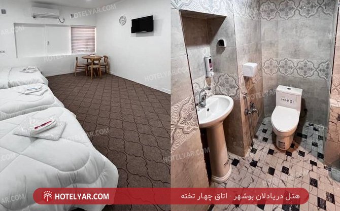 عکس اقامتگاه دریا دلان بوشهر شماره 15