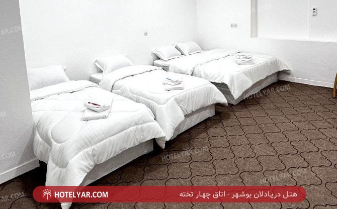 عکس اقامتگاه دریا دلان بوشهر شماره 2