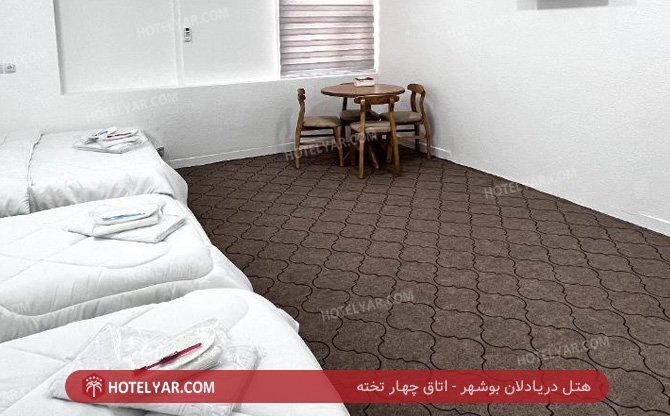 عکس اقامتگاه دریا دلان بوشهر شماره 13