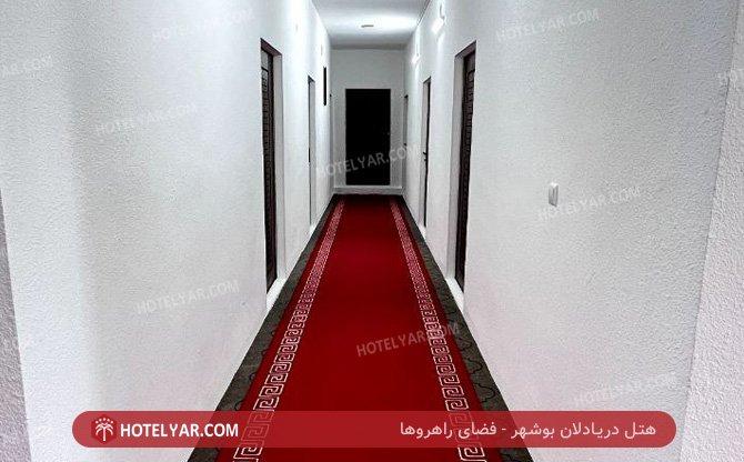عکس اقامتگاه دریا دلان بوشهر شماره 5