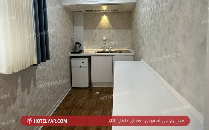 Parsi Hotel Isfahan photo 9