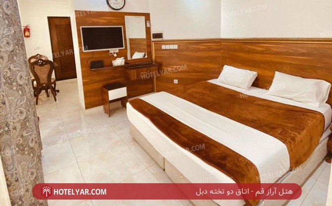 عکس هتل آراز قم شماره 7