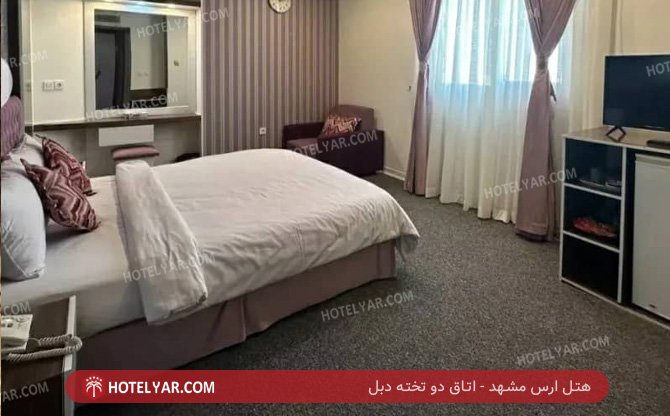 عکس هتل ارس مشهد شماره 35