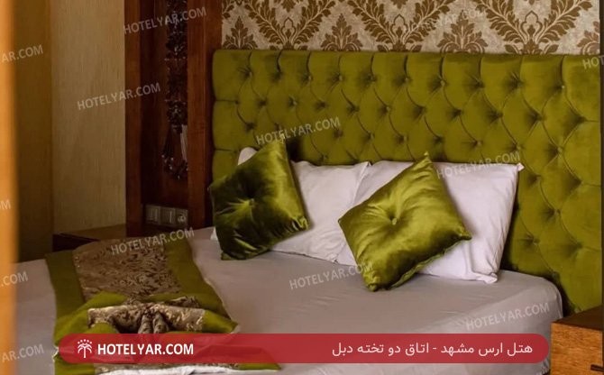 عکس هتل ارس مشهد شماره 25